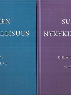 Suomen nykykirjallisuus 1-2 : Lajeja, poetiikkaa - Kirjallinen elämä ja yhteiskunta