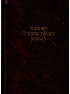 Suomen rintamamiehet 1939-45 14.Div. Pr.K