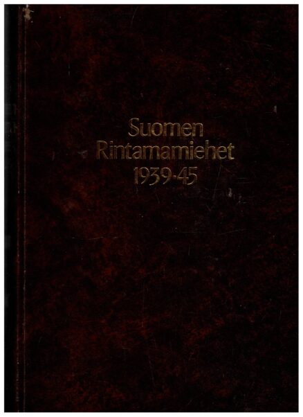 Suomen rintamamiehet 1939-45 14.Div. Pr.K