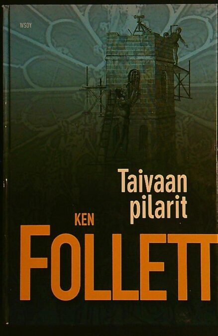 Taivaan pilarit