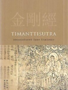 Timanttisutra