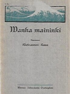 Vanha maininki