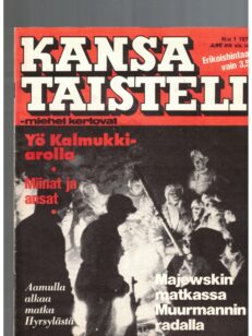 Kansa taisteli vsk. 1978 irtonumeroina