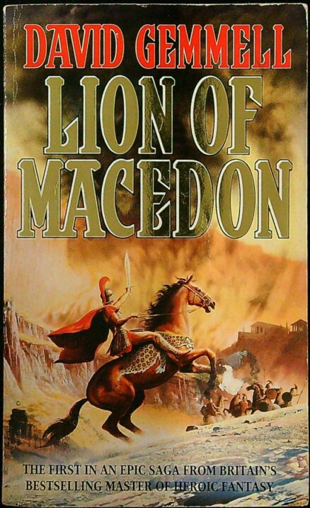 Lion Of Macedon