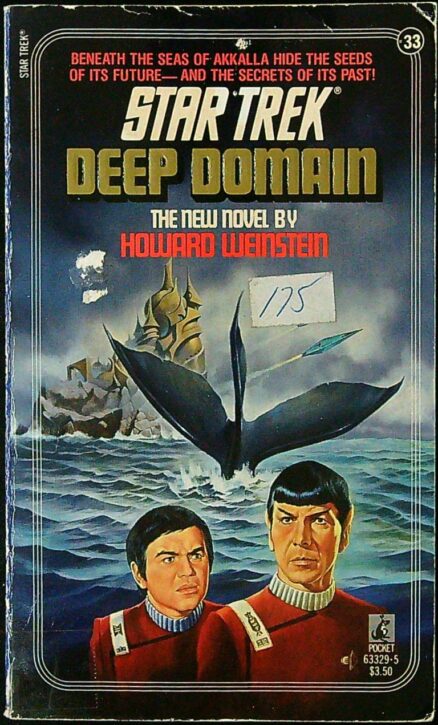 Deep Domain - Star Trek