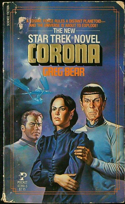 Corona - Star Trek