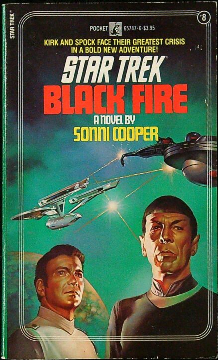 Black Fire - Star Trek 8