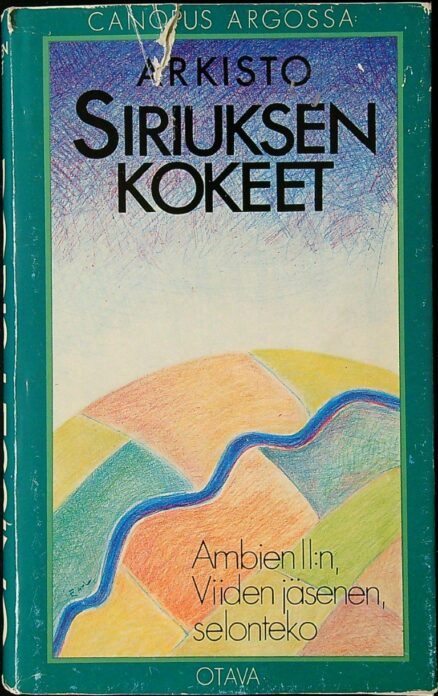 Canopus Argossa: Arkisto – Siriuksen kokeet