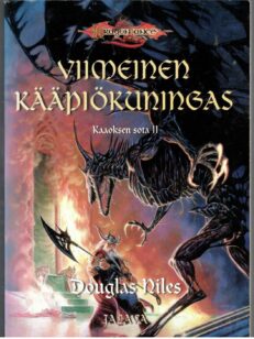 DragonLance - Viimeinen kääpiökuningas, Kaaoksen sota II