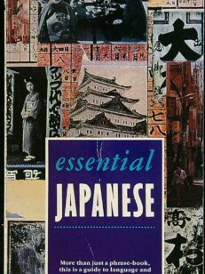 Essential Japanese