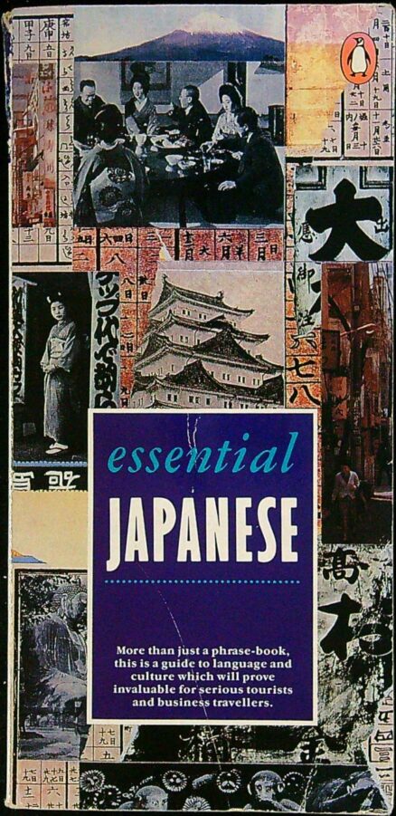 Essential Japanese