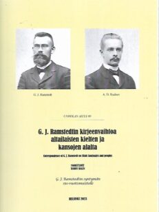 G.J. Ramstedtin kirjeenvaihtoa altailaisten kielten ja kansojen alalta