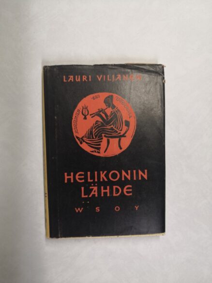 Helikonin lähde: Maailmanlyriikan suomennoksia