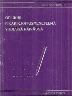 Hyppykirjoitus - Opi uusi pikakirjoitusmenetelmä yhdessä päivässä