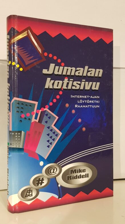 Jumalan kotisivu