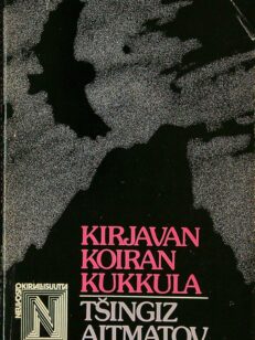 Kirjavan koiran kukkula