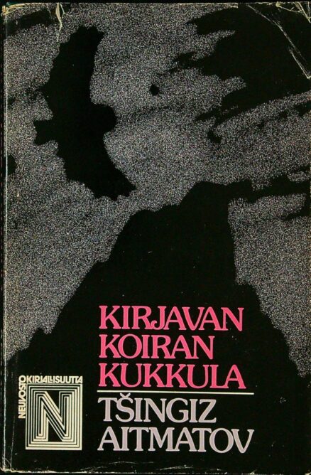 Kirjavan koiran kukkula