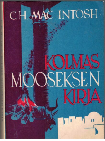 Kolmas Mooseksen kirja