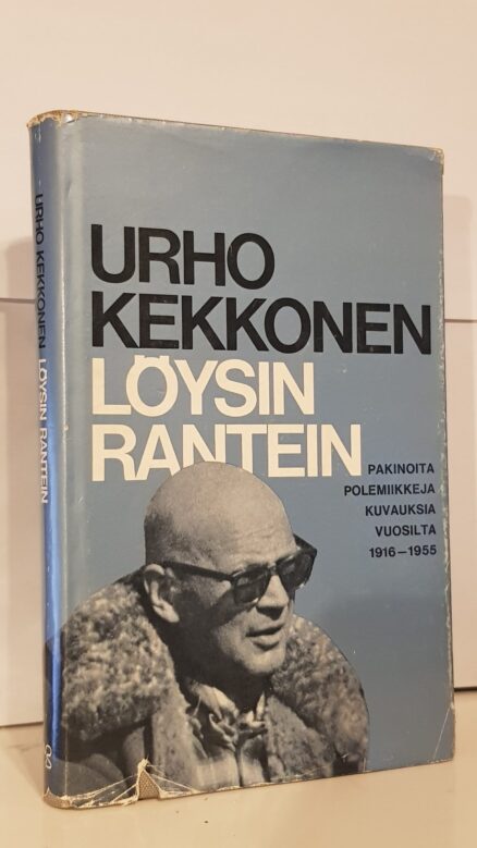 Löysin rantein pakinoita, polemiikkeja, kuvauksia vuosilta 1916-1955