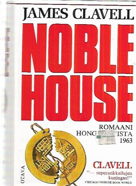 Noble House