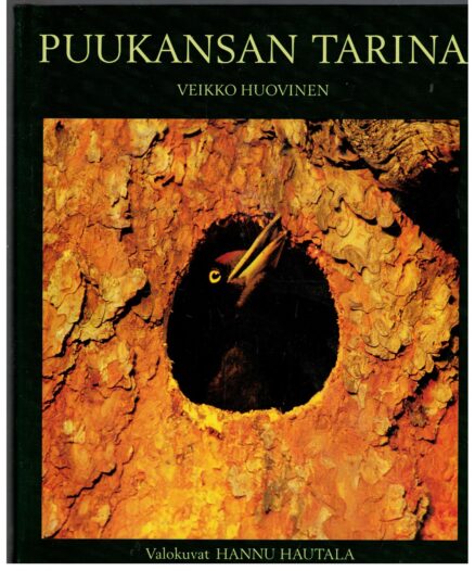 Puukansan tarina (kuvitus Hannu Hautala)