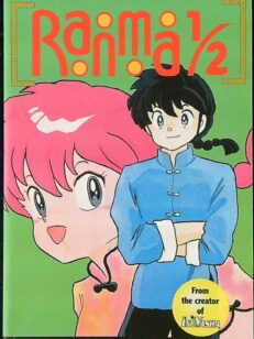 Ranma 1/2: 6