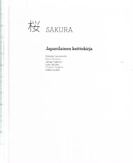 Sakura - Japanilainen keittokirja