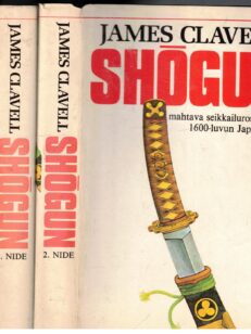 Shogun 1-2