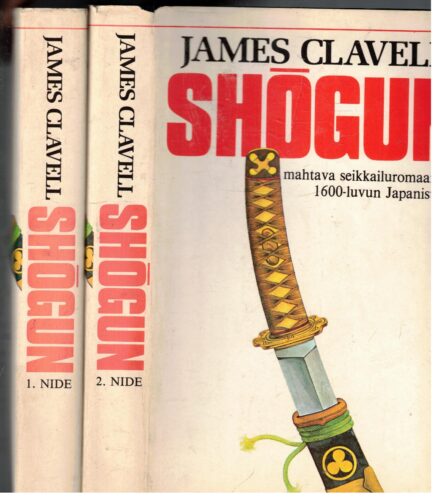 Shogun 1-2