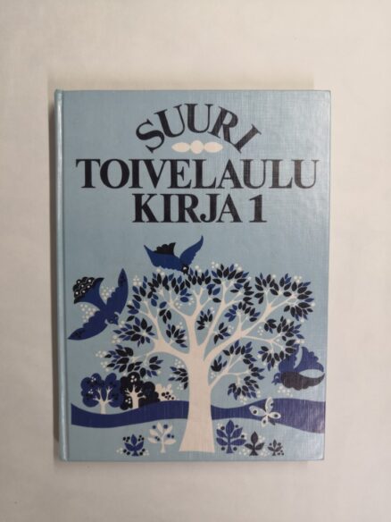 Suuri toivelaulukirja 1