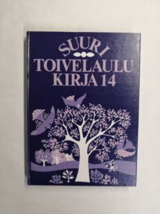 Suuri toivelaulukirja 14