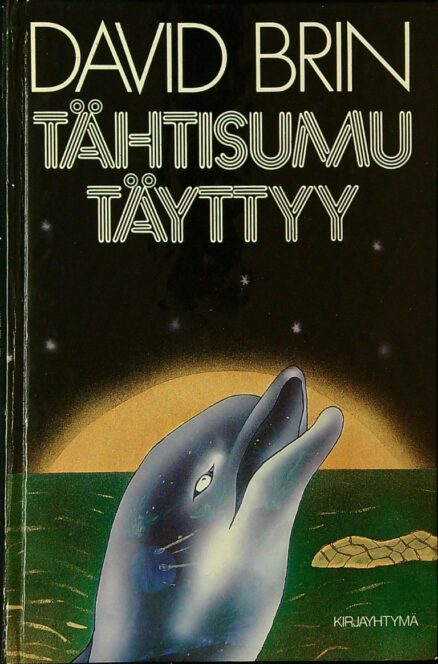 Tähtisumu täyttyy