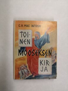 Toinen Mooseksen kirja