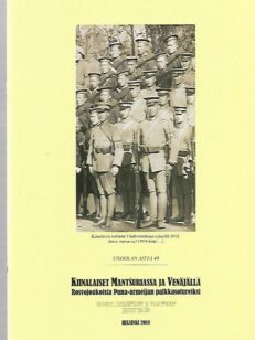 Unholan aitta 49 - Kiinalaiset Mantsuriassa ja Venäjällä - Rosvojoukoista Puna-aremijan palkkasotureiksi