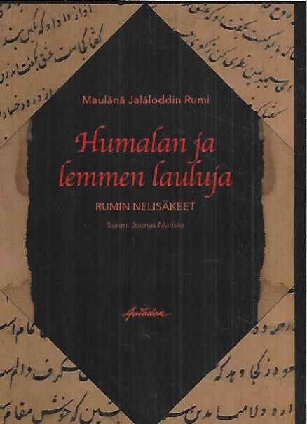 Humalan ja lemmen lauluja - Rumin nelisäkeet