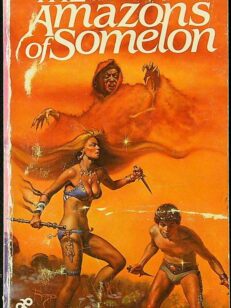 The Amazons Of Somelon