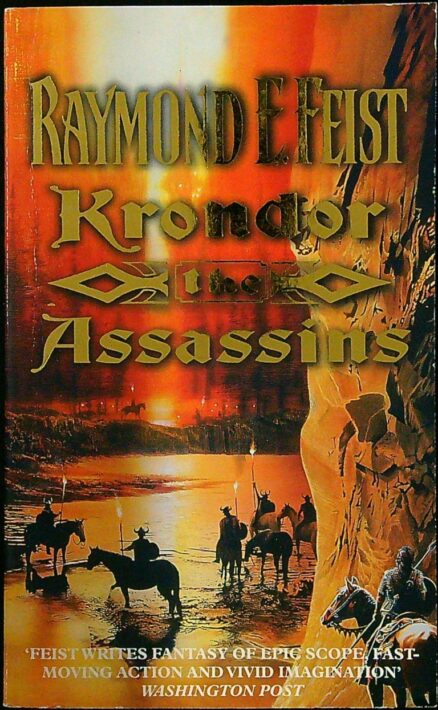 Krondor: The Assassins