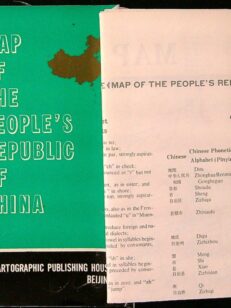 Map of the People's Republic of China