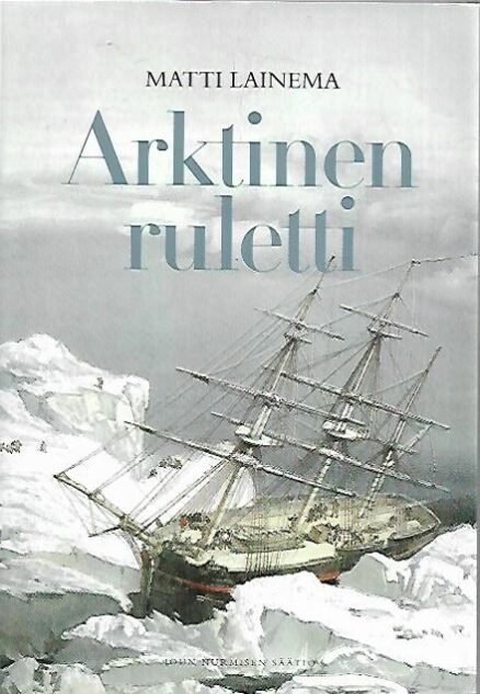 Arktinen ruletti