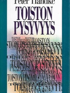 Toiston pysyvyys