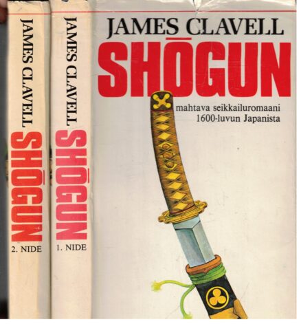 Shogun 1-2