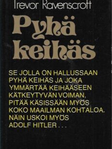 Pyhä keihäs