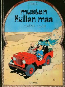 Mustan kullan maa Tintin seikkailut 11