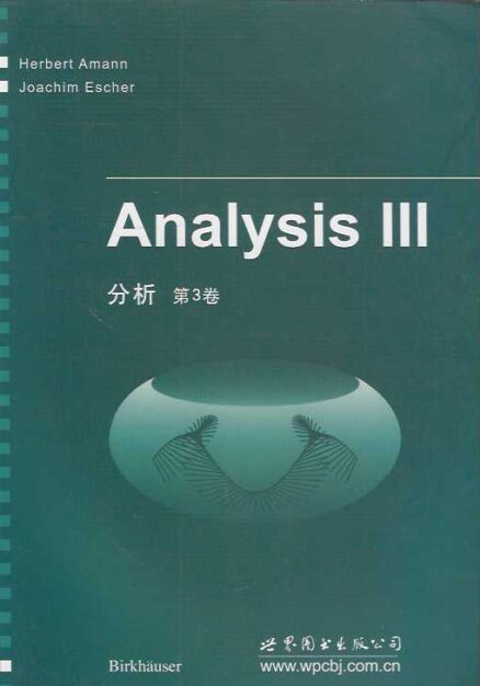 Analysis III