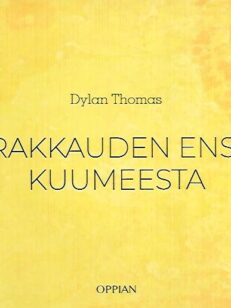 Rakkauden ensi kuumeesta