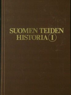 Suomen teiden historia I-II (Pakanuudenajalta Suomen itsenäistymiseen, Suomen itsenäistymisestä 1970-luvulle)