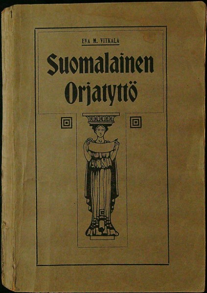 Suomalainen orjatyttö