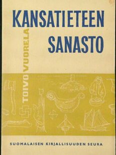 Kansatieteen sanasto (Tietolipas 13)