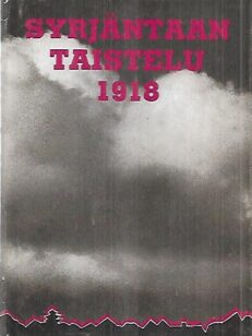 Syrjäntaan taistelu 1918