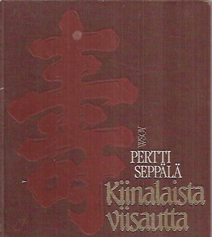 Kiinalaista viisutta